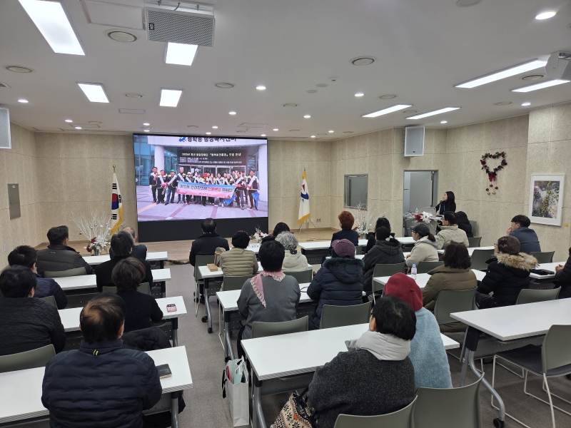 연수구 청학동 행정복지센터는 지난 22일 2025년 청학동 안전협의체 성과공유회를 개최하고 올 한 해 지역 안전을 위해 추진해 온 활동을 성공적으로 마무리했다